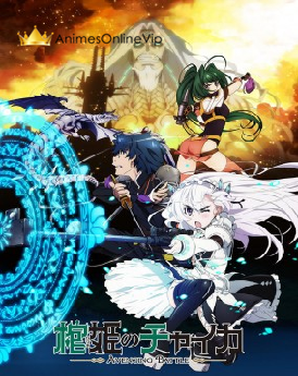 Hitsugi no Chaika: Avenging Battle