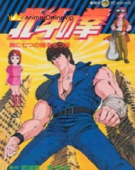 Hokuto No Ken