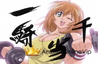 Ikkitousen Episódio 4