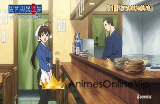 Isekai Izakaya: Koto Aitheria no Izakaya Nobu - Episódio 1