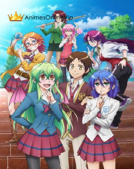 Jitsu Wa Watashi Wa