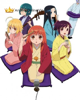 Joshiraku