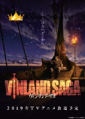 Vinland Saga