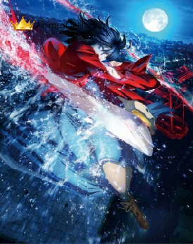 Kara no Kyoukai 1: Fukan Fuukei Filme