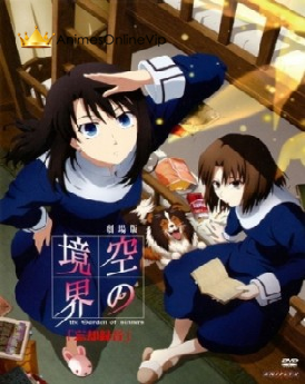 Kara no Kyoukai 6: Boukyaku Rokuon Filme