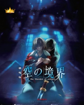 Kara no Kyoukai 7: Satsujin Kousatsu (Kou) Filme