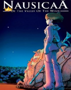 Kaze no Tani no Nausicaä Filme