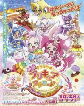 Kirakira☆Precure A La Mode Movie: Paritto! Omoide no Mille-Feuille! Filme