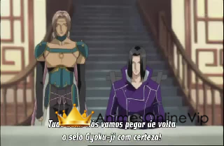 Koutetsu Sangokushi Episódio 10