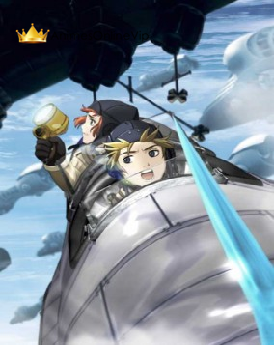 Last Exile