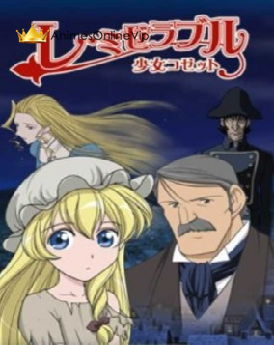 Les Misérables: Shoujo Cosette