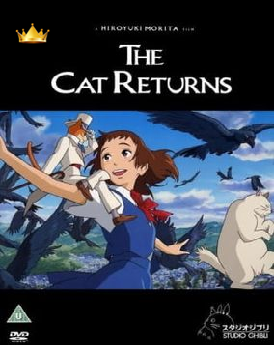 Neko no Ongaeshi Filme