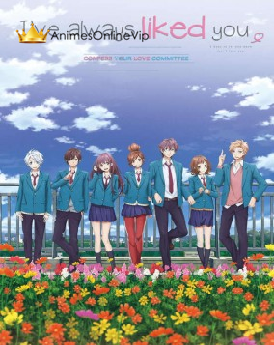 Zutto Mae kara Suki deshita.: Kokuhaku Jikkou Iinkai Filme