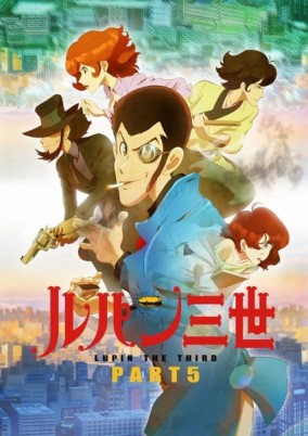 Lupin III: Part 5