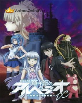 Aoki Hagane no Arpeggio: Ars Nova DC Filme