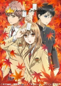 Chihayafuru 3