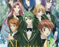 Marginal Prince: Gekkeiju no Ouji-tachi