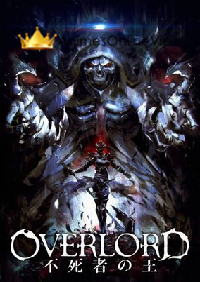 Overlord Gekijouban Soushuuhen Filme