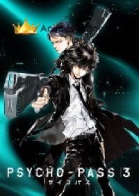 Psycho-Pass 3