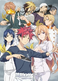 Shokugeki no Souma: Shin no Sara