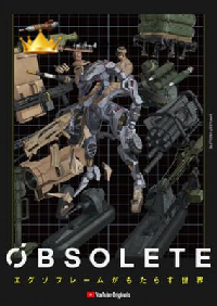 Obsolete