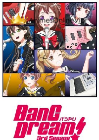 BanG Dream! 3rd Season