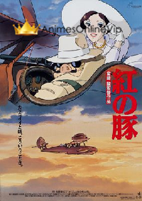 Kurenai no Buta Filme