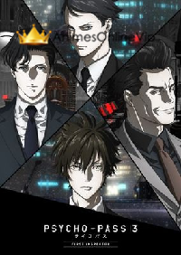 Psycho-Pass 3: First Inspector Filmes