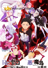 Re:Zero kara Hajimeru Isekai Seikatsu