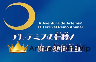 Bishoujo Senshi Sailor Moon R Episódio 33