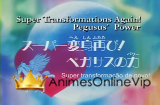 Bishoujo Senshi Sailor Moon SuperS Episódio 2