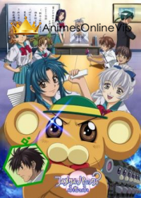 Full Metal Panic? Fumoffu!