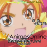 Futari wa Precure: Splash☆Star