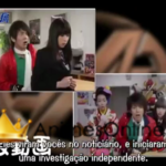 Hikounin Sentai Akibaranger 2 Temporada