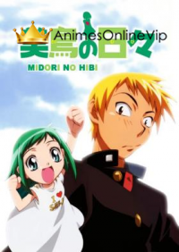 Midori No Hibi