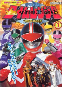 Mirai Sentai Timeranger