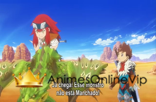 Monster Hunter Stories: Ride On  - Episódio 23