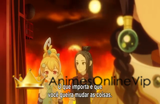 Monster Strike  - Episódio 66