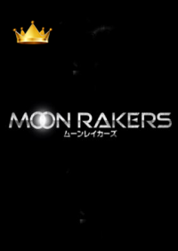 Moonrakers