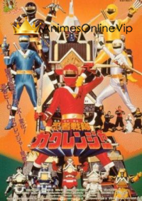 Ninja Sentai Kakuranger