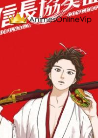 Nobunaga Concerto