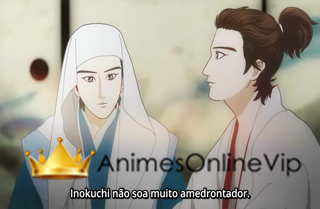 Nobunaga Concerto  - Episódio 7