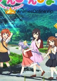 Non Non Biyori