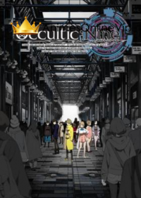 Occultic;Nine