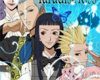 Paradise Kiss