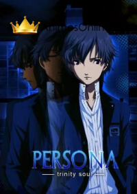 Persona: Trinity Soul