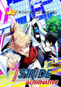 Prince Of Stride: Alternative