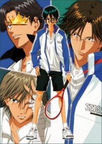 Prince Of Tennis: The National Tournament