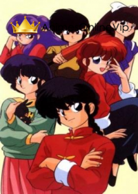 Ranma 1/2 Dublado