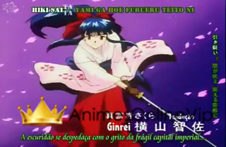 Sakura Taisen Ouka Kenran  - Episódio 4